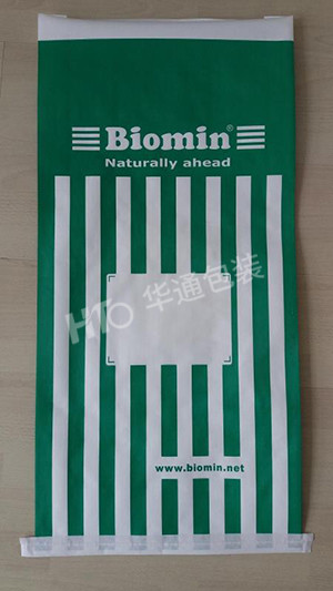 保健品原料紙塑(su)複合袋