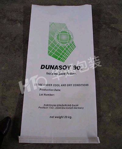 10大豆分(fen)離蛋白紙塑複合(hé)袋