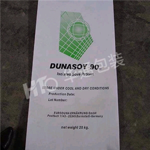 白色牛皮紙三合(he)一紙塑複合袋