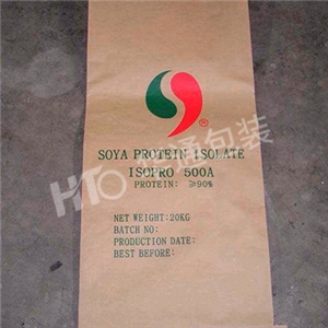 黃(huang)色牛皮紙三合一(yi)紙塑複合袋