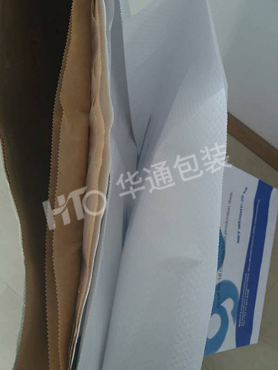 3多層牛(niu)皮紙袋