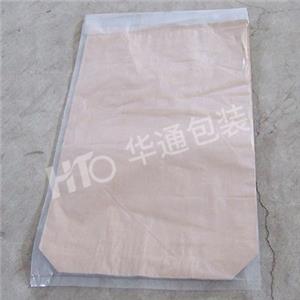 PE内膜方(fang)底敞口(kǒu)紙袋