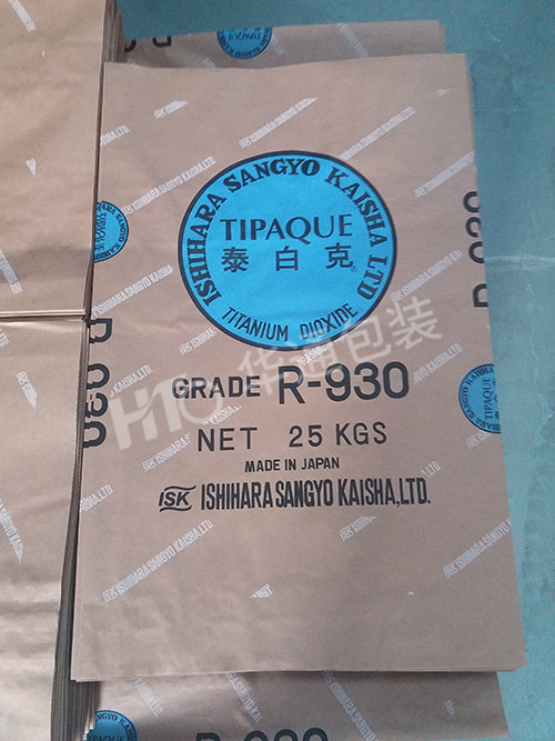 日企泰白(bái)克