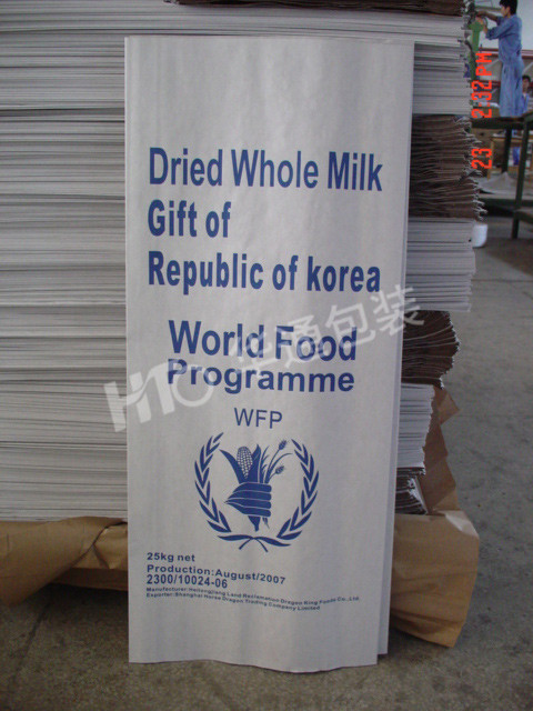 世界糧(liáng)農組織