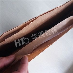 多層牛(niu)皮紙夾膜紙袋